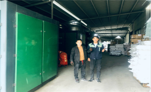 薩震節能空壓機售后服務精英為紹興客戶多臺空壓機做例行巡檢！