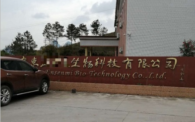 微信圖片_20200426140708.png 微信圖片_20200426140708.png