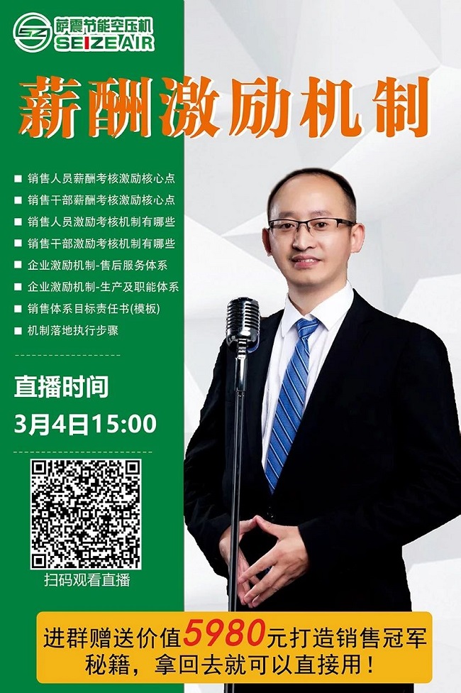 微信圖片_20200429092327 - 副本.jpg 微信圖片_20200429092327 - 副本.jpg