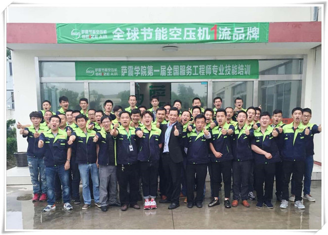 1-160R3150419131.jpg 1-160R3150419131.jpg