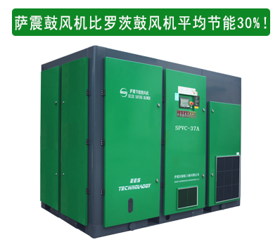 無油鼓風機比羅茨風機節能對比 無油鼓風機比羅茨風機節能對比