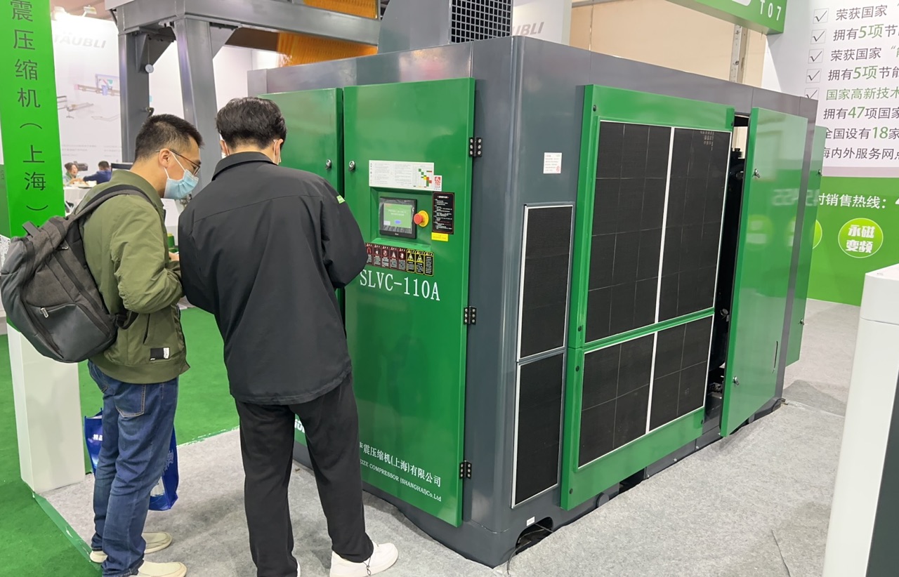 薩震節能空壓機廠家在盛澤參加展會.jpg 薩震節能空壓機廠家在盛澤參加展會.jpg