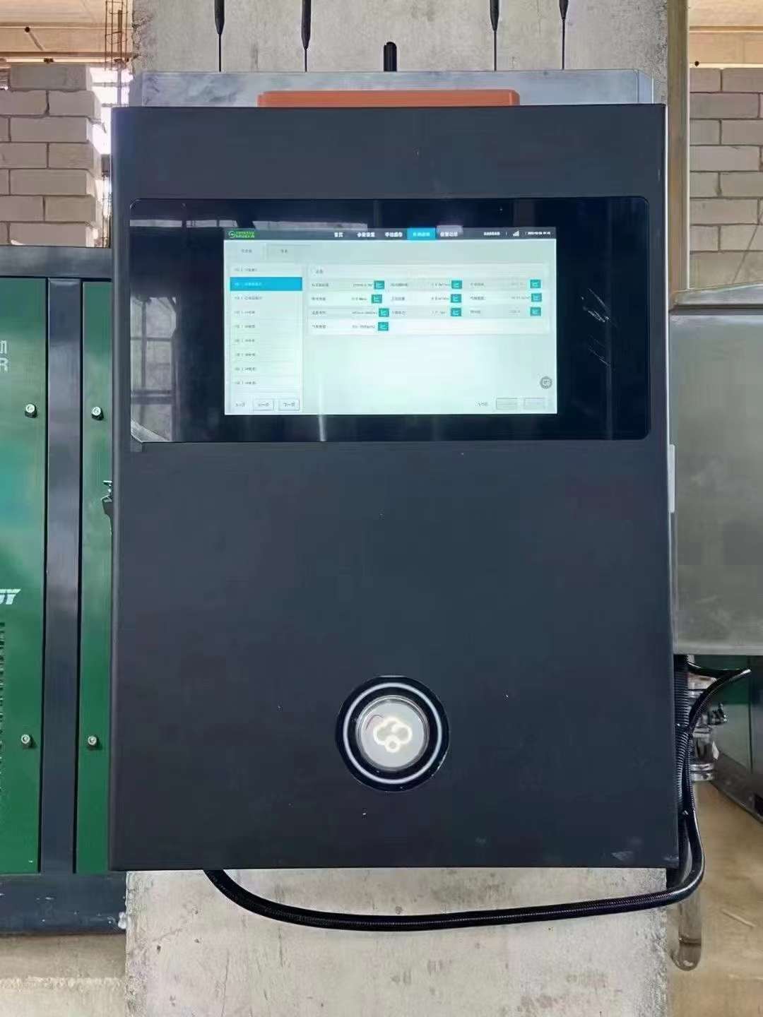 薩震節(jié)能空壓機智慧空壓站.jpg 薩震節(jié)能空壓機智慧空壓站.jpg