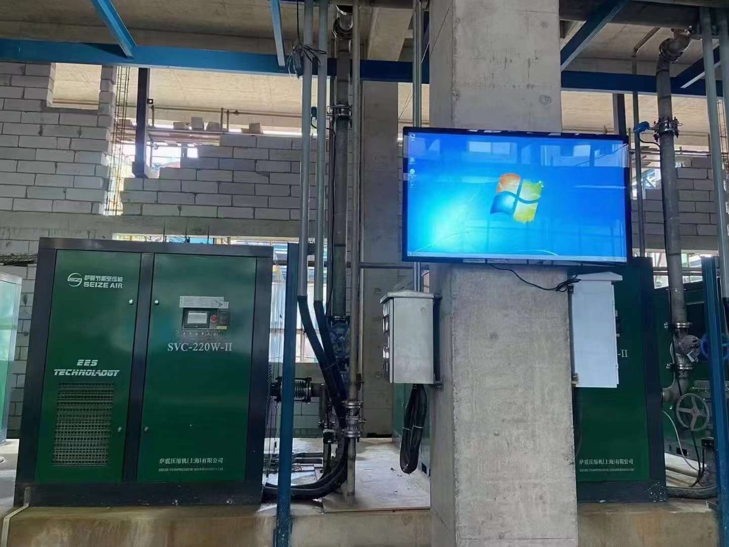 薩震節(jié)能空壓機智慧空壓站.jpg 薩震節(jié)能空壓機智慧空壓站.jpg