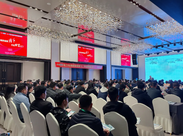 薩震節能空壓機總經理程紅星.png 薩震節能空壓機總經理程紅星.png