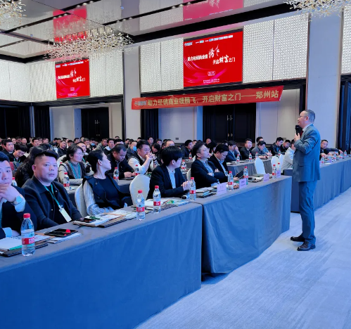 薩震節能空壓機總經理程紅星.png 薩震節能空壓機總經理程紅星.png