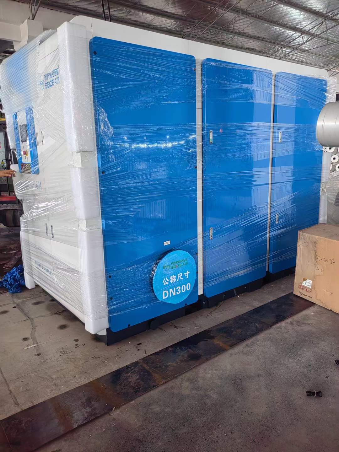 薩震無油空壓機(jī).jpg 薩震無油空壓機(jī).jpg