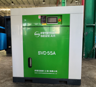 薩震節(jié)能空壓機(jī)品牌制造商、永磁變頻55千瓦空壓機(jī)