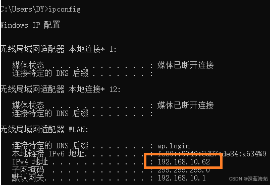 使用 SMB 协议从win10电脑访问同网段ubuntu电脑文件