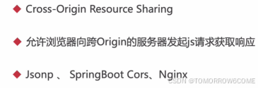 LVS+Nginx高可用集群---Nginx进阶与实战