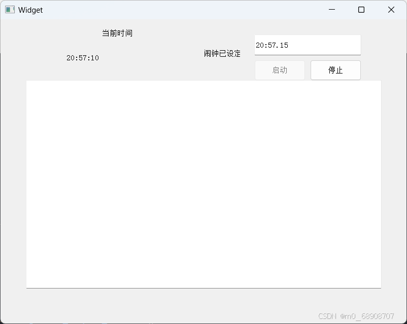 10.10 Qt定时器和Tcp通信