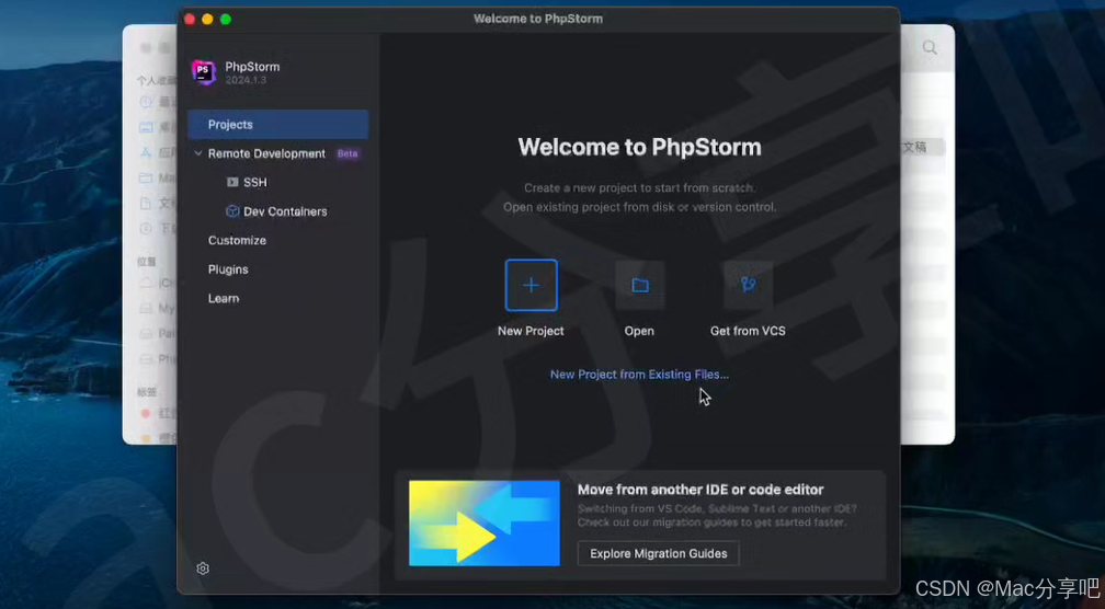 PhpStorm 2024 for Mac PHP集成开发工具