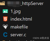 Linux从入门到开发实战(C/C++)Day14-http协议