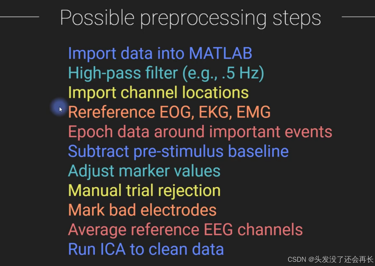 【Neural signal processing and analysis zero to hero】- 1