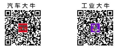 基于 onsemi NCV78343 & NCV78964的汽车矩阵式大灯方案