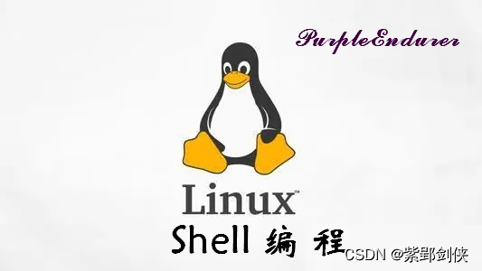 Linux shell编程学习笔记62： top命令 linux下的任务管理器