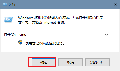 系统端口号被占用问题处理(Windows&Linux系统)