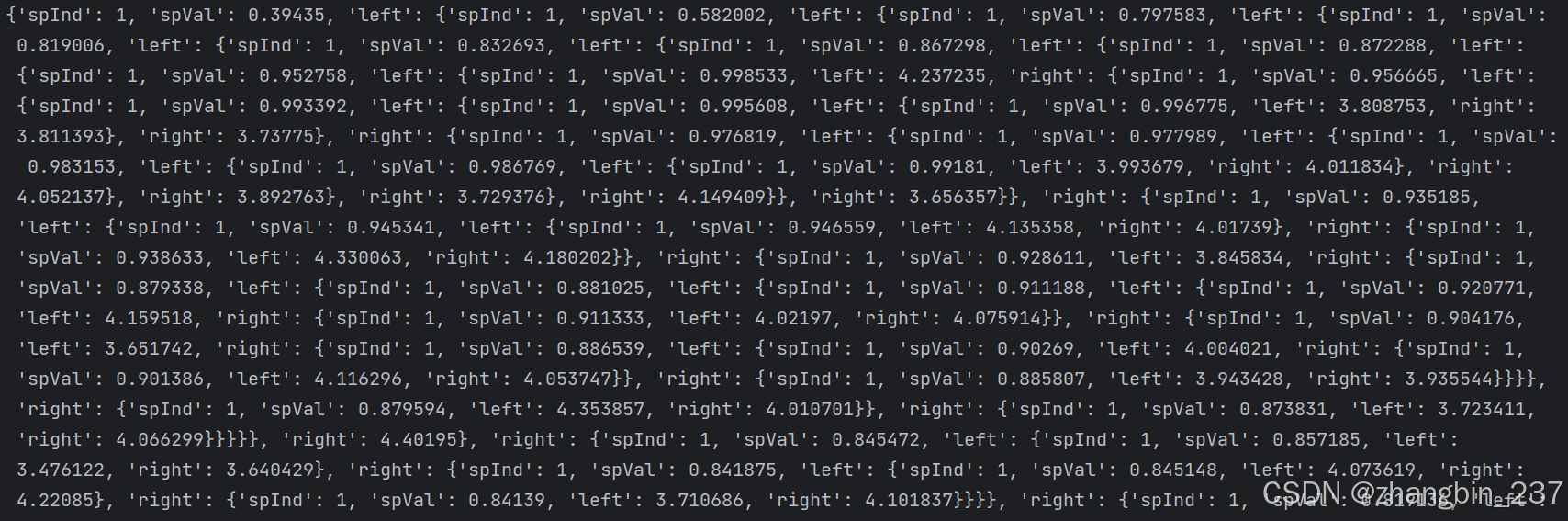 【Python机器学习】树回归——树剪枝