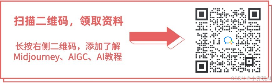 从安卓开发到AI产品经理——我的AI绘画之旅