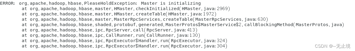 HBase中Master初始化错误~