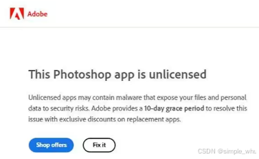 Adobe出现This unlicensed Photoshop app has been disabled