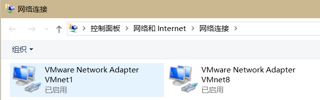 LINUX入门1