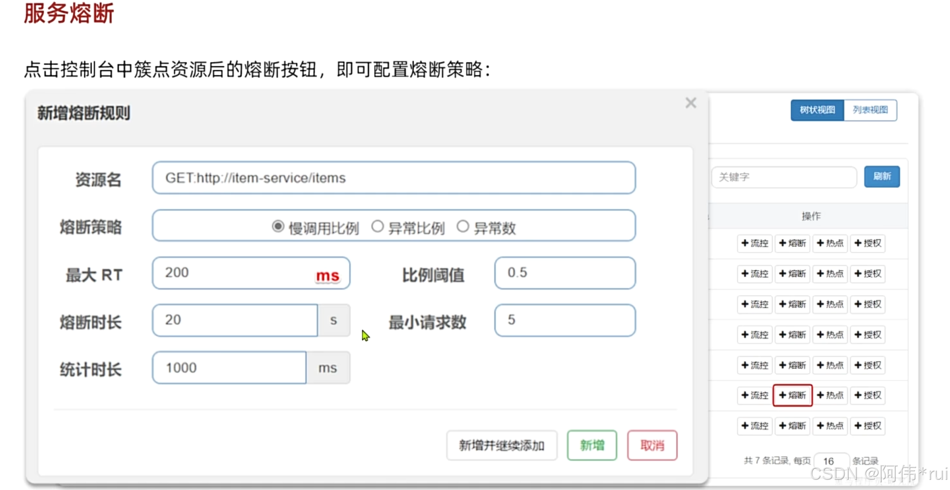 1. 外链图片转存失败,源站可能有防盗链机制,建议将图片保存下来直接上传