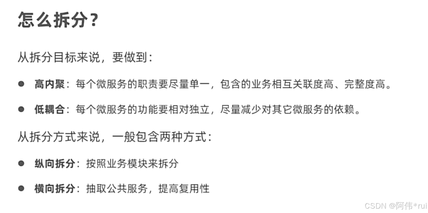 外链图片转存失败,源站可能有防盗链机制,建议将图片保存下来直接上传