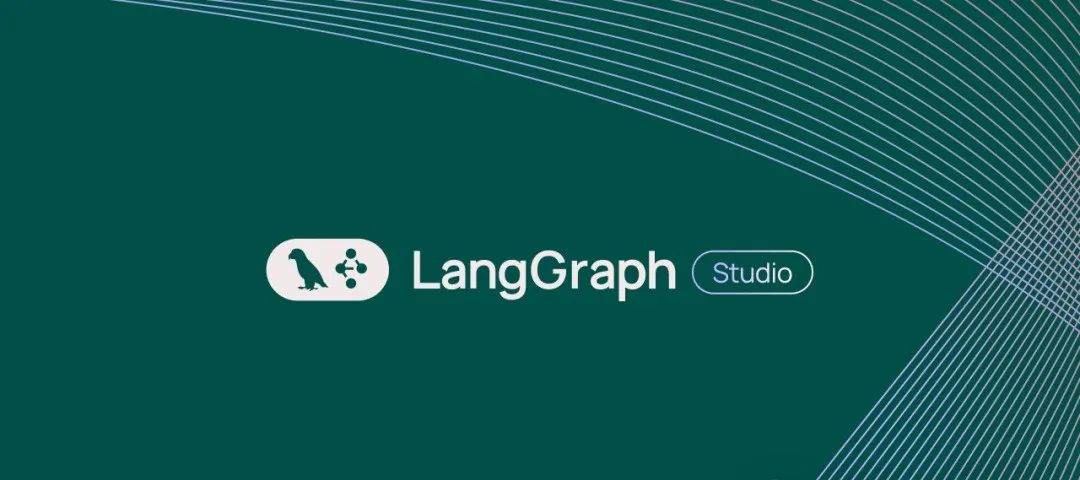 LangChain 推出 LangGraph Studio：首款用于可视化、交互和调试复杂代理应用的代理 IDE