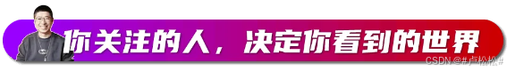 鸿蒙到底是不是纯血？到底能不能走向世界？