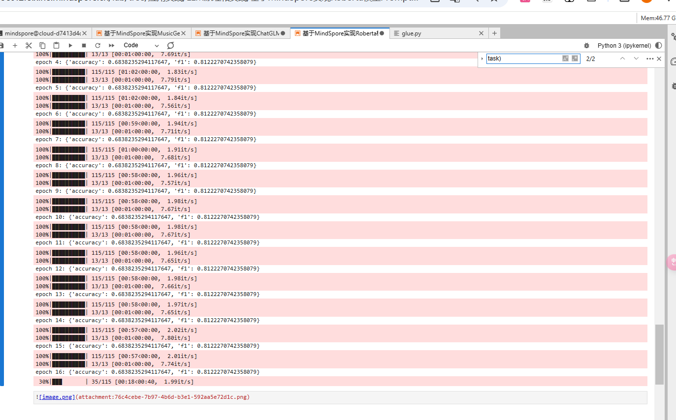 昇思大模型平台打卡体验活动：项目4基于MindSpore实现Roberta模型Prompt Tuning