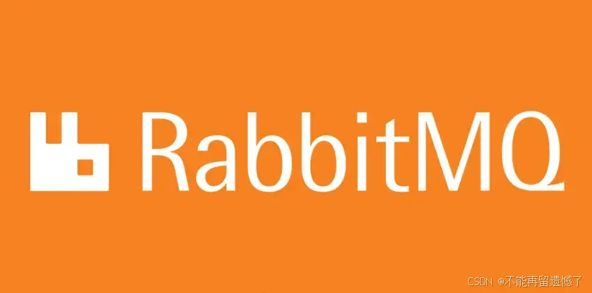 RabbitMQ 高级特性——消息分发