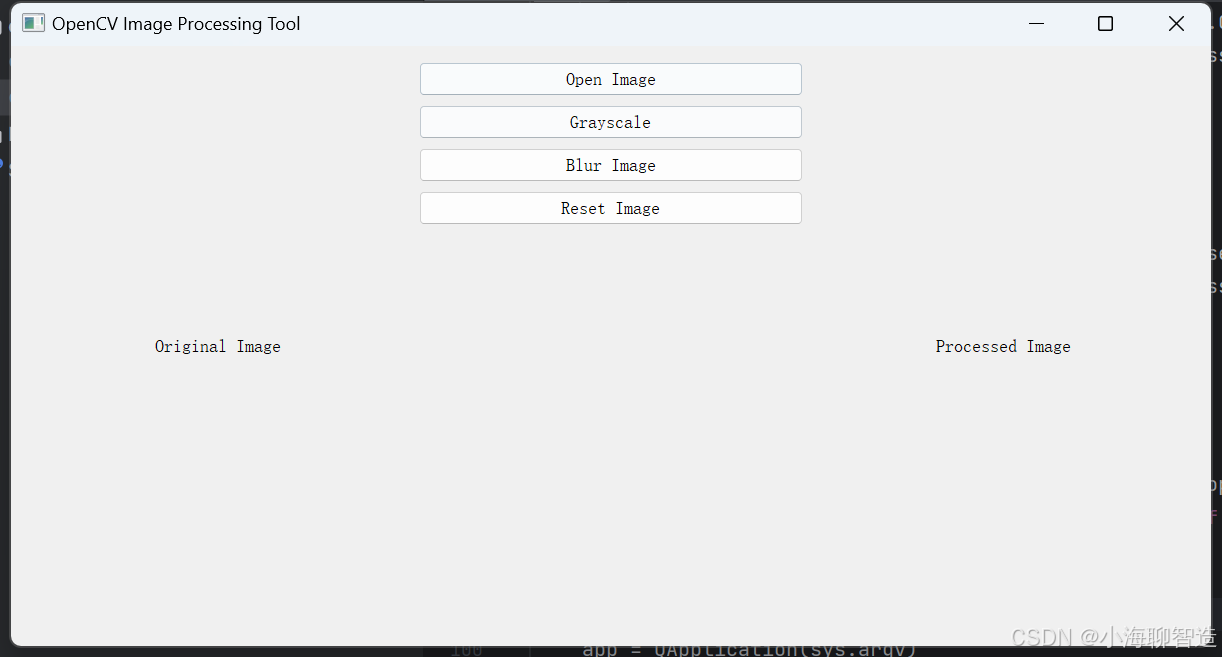 基于 PyQt5 和 OpenCV 进行图像处理操作的GUI工具初版