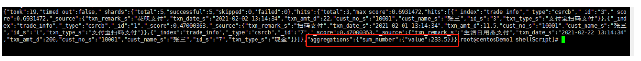 Elastic Stack--15--聚合查询(SUM、MAX、MIN、AVG)案例