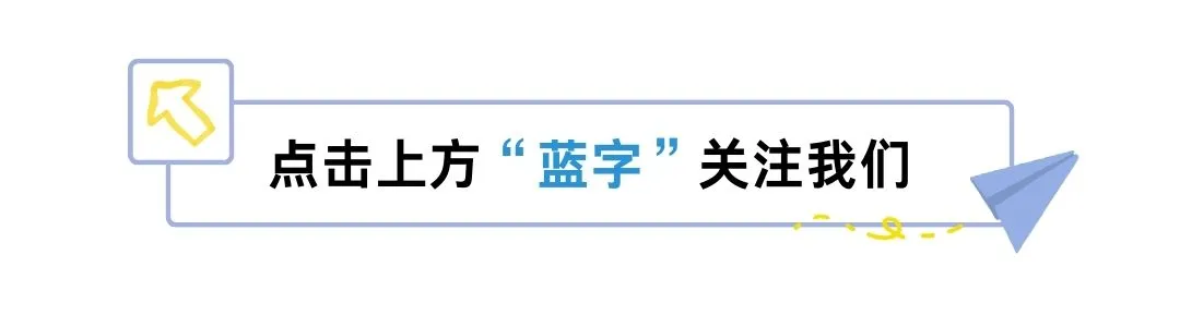 【无人机设计与控制】PID控制、反步法、滑模控制、四旋翼无人机轨迹跟踪控制