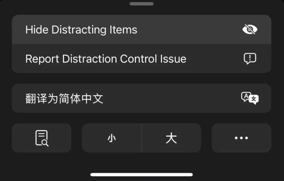 iOS 18 Beta 5：苹果的细腻之笔，绘制用户体验新画卷