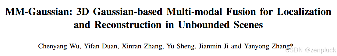 GS-SLAM论文阅读笔记--MM-Gaussian