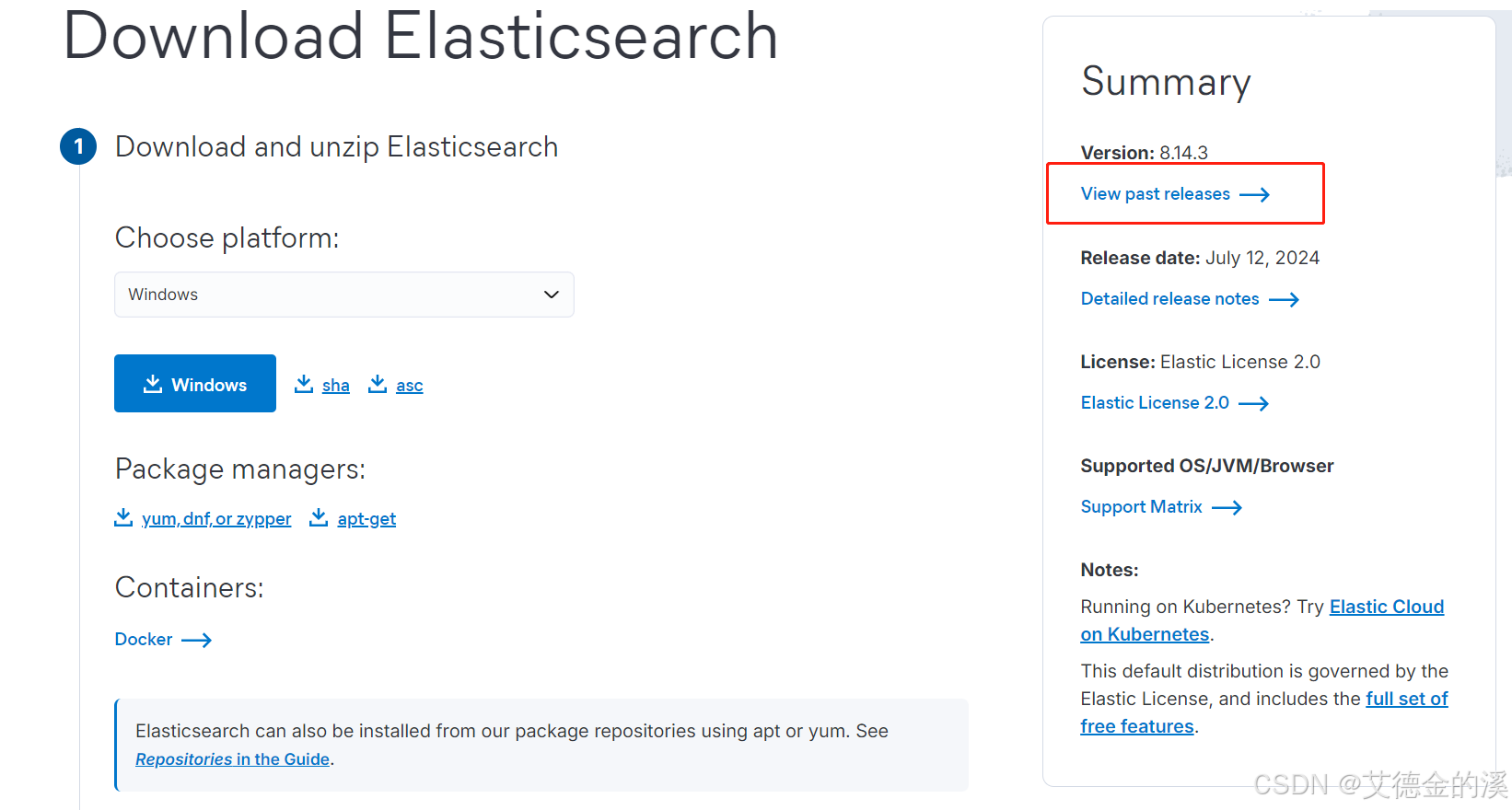 elasticsearch-7.3.1安装注意事项