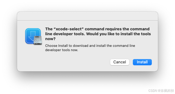 【Xcode Command Line Tools】安装指南