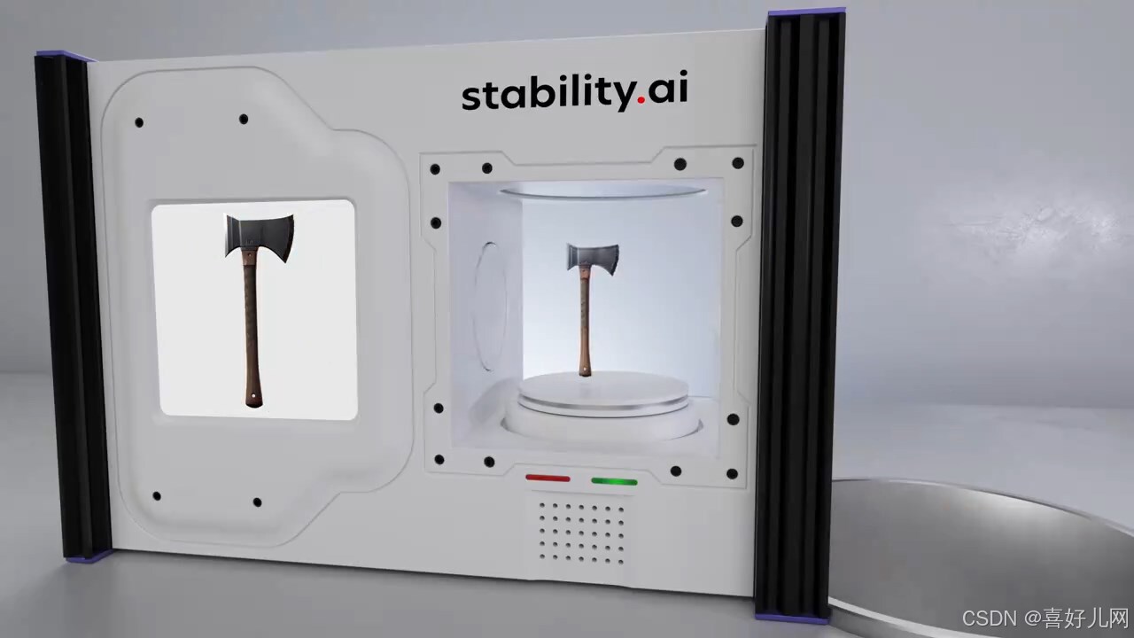 Stability AI推出Stable Fast 3D：从单个图像快速生成 3D 模型资产