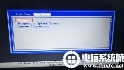 进入BIOS