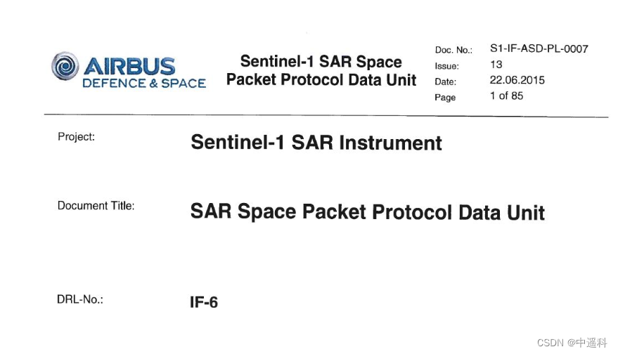 哨兵1SAR空间数据包协议数据单元文档（七）