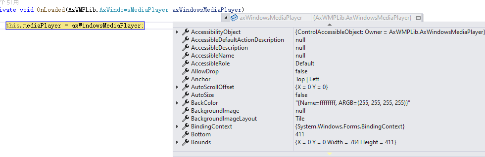 WPF MVVM如何在ViewModel直接操作控件对象