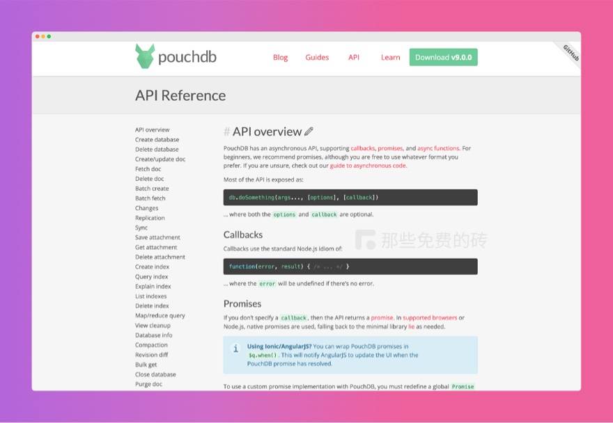 PouchDb API 文档