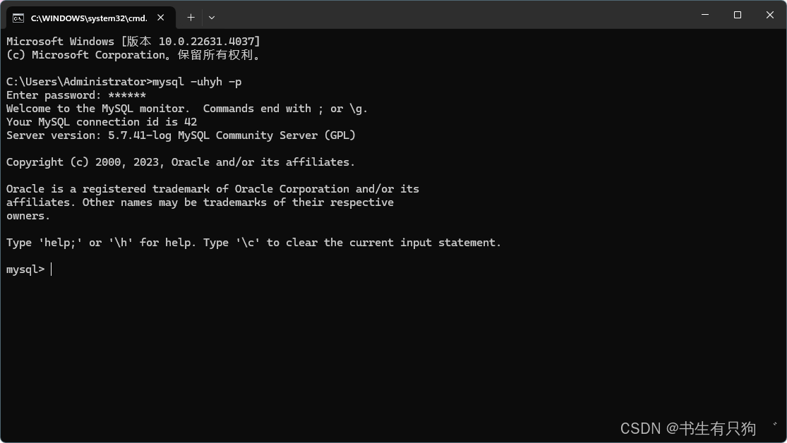 入门 MySQL 数据库：基础指南