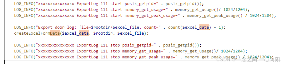 PHP 使用Spreadsheet写excel缓存导致内存不断增加