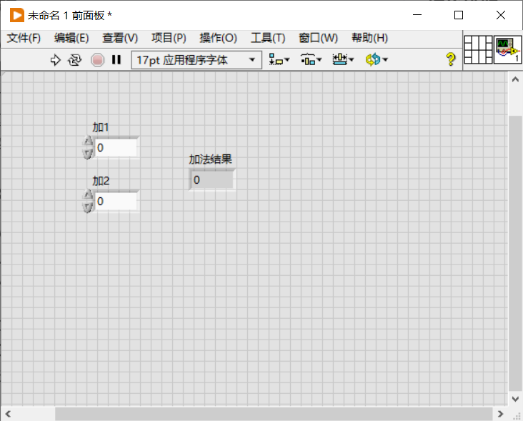 【LabVIEW学习篇 - 2】：LabVIEW的编程特点