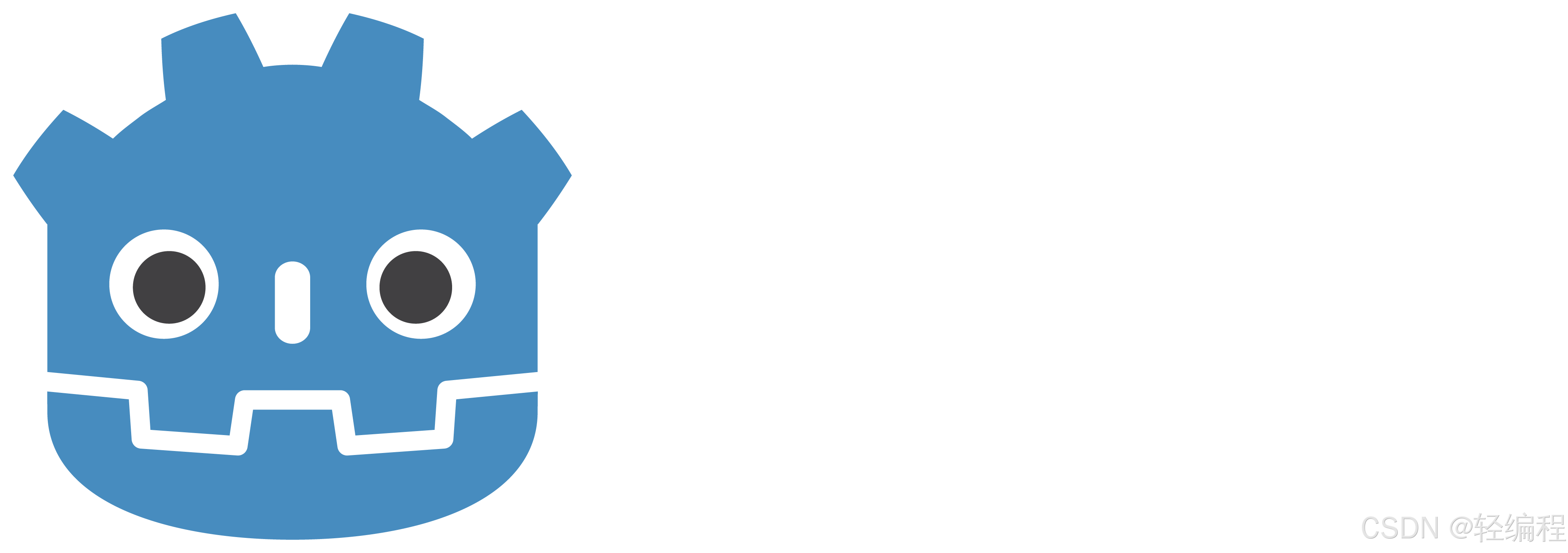 godot logo