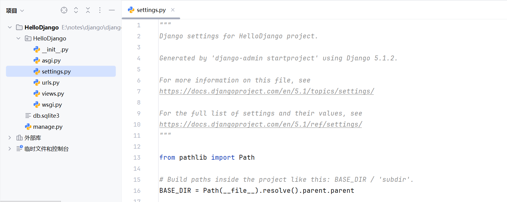 django5入门【04】Django框架配置文件说明：settings.py