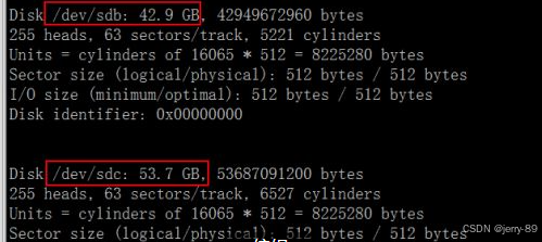 Centos LVM磁盘合并方法